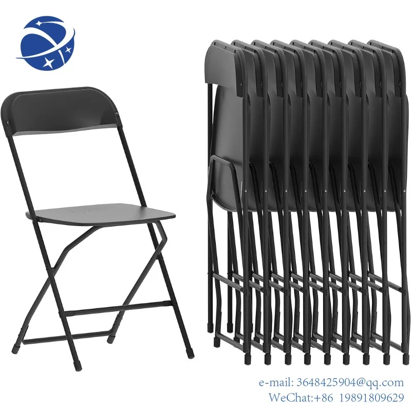 Пластиковый складной стул серии YYHCHercules ™ - черный - 10 упаковок Весом 650 фунтов, удобный стул для мероприятий-легкий