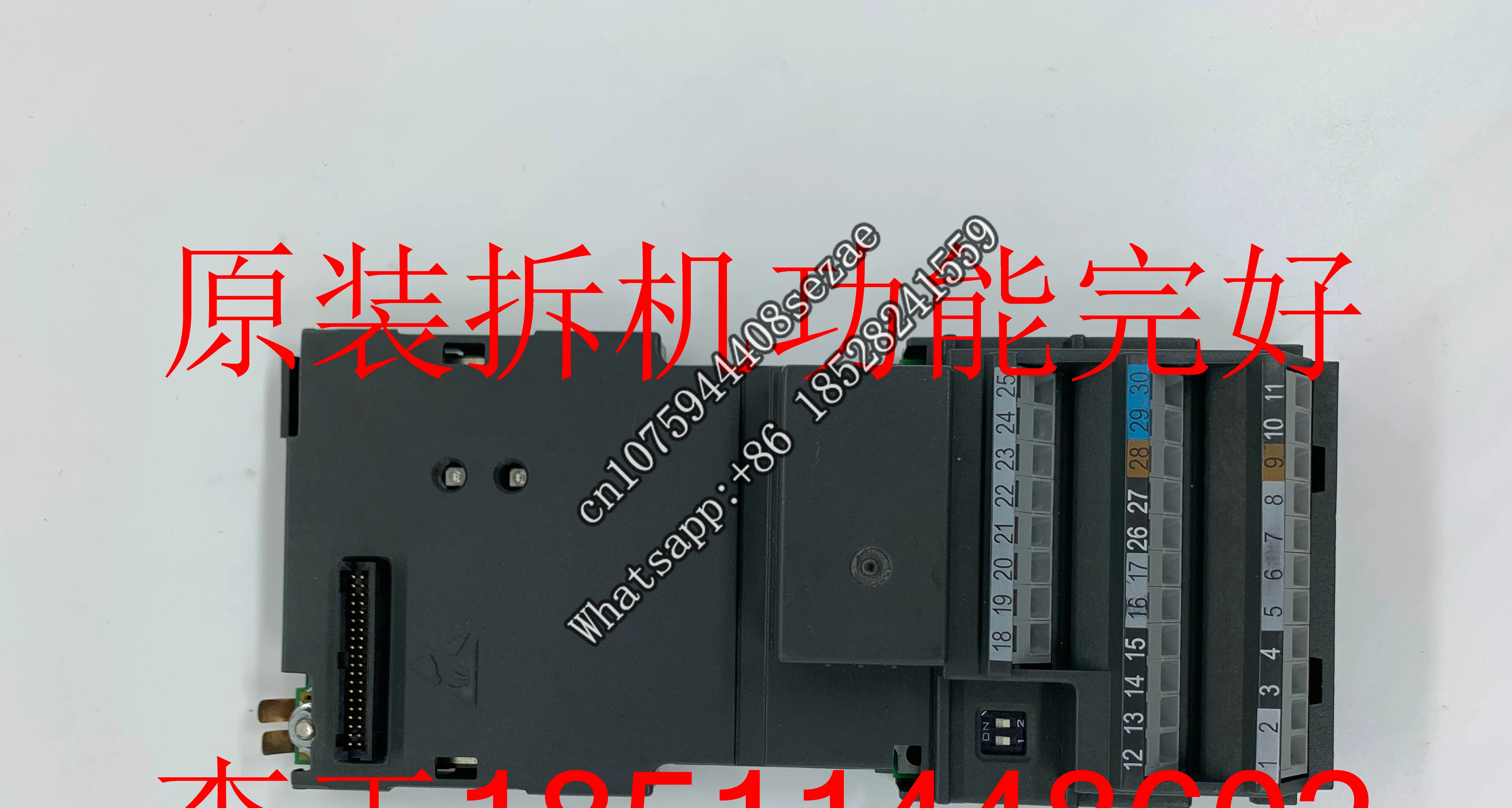A5E00684817 оригинальная машина для разборки MM430 MM440 клеммная колодка платы ввода-вывода инвертора 1790L811A