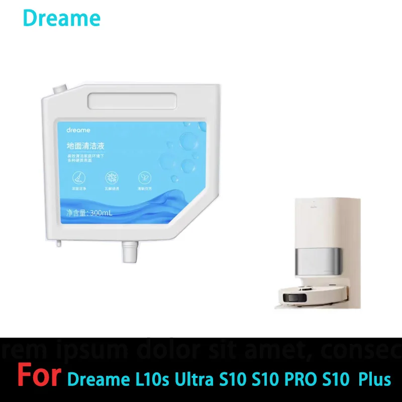 Dreame L10s Ultra S10 S10 PRO S10 Plus Специальное средство для мытья полов 300 мл жидкого