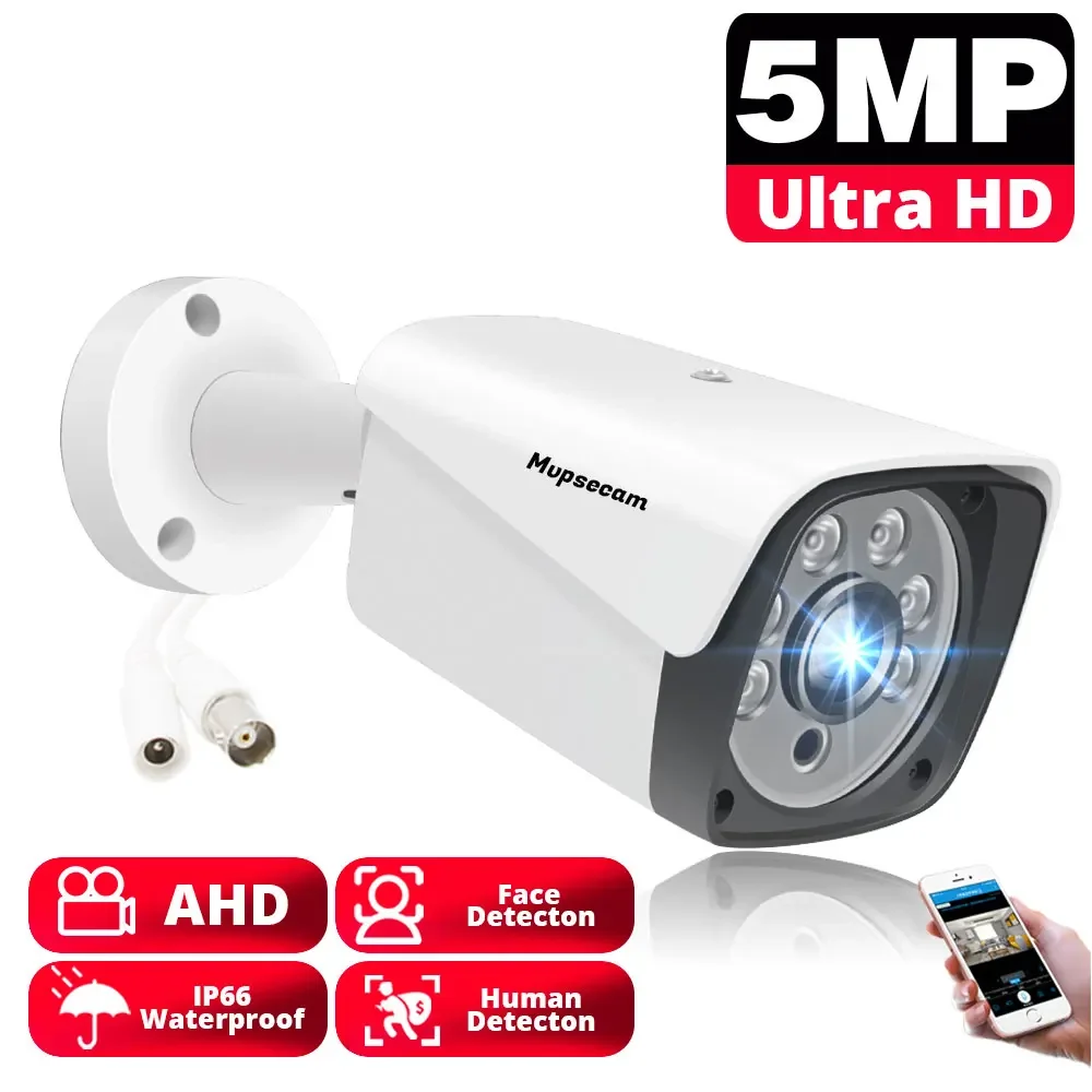 Full HD 5-мегапиксельная камера видеонаблюдения AHD 6в1 Коаксиальная Цифровая Домашняя наружная водонепроницаемая Ip66 ИК инфракрасного ночного видения для AHD DVR
