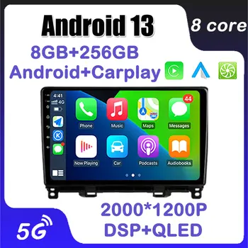 10,1-дюймовый Android 13 для Honda Jazz 4 Fit 4 2020 - 2021 Автомобильный Радио Мультимедийный Плеер Навигация GPS Поддержка DSP IPS Сенсорный Экран  10