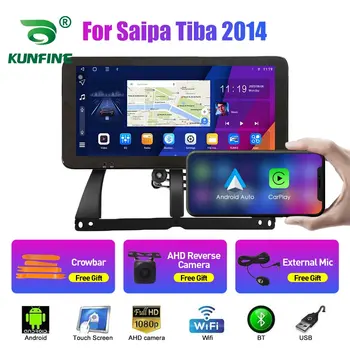 10,33 Дюймовый Автомобильный Радиоприемник Для Saipa Tiba 2014 2Din Android Восьмиядерный Автомобильный Стерео DVD GPS Навигационный Плеер QLED Экран Carplay  10