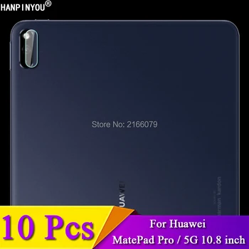 10 Шт. для Huawei MatePad Pro/5G 10,8-дюймовый защитный чехол для объектива камеры заднего вида с защитой от царапин из мягкого закаленного стекла  5