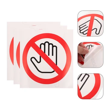 10 Шт. Защитные этикетки, предупреждающий знак, Машинный винил, пожалуйста, не прикасайтесь к наклейке, самоклеящаяся наклейка  5