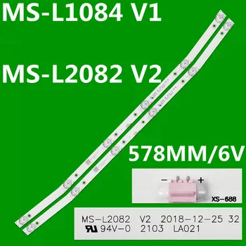 10 Шт. Светодиодная Лента Подсветки для MS-L3655 V1 LD32B320 LD32B500 LD-32S4215BT SW-LED32BA201 SW-LED32BA301 STV-32LED20W 32HMC1720T2  1