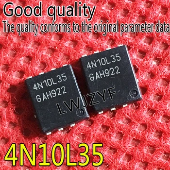 (1шт) Новый 4N10L35 IPG20N10S4L-35A TDSON-8 MOSFET Быстрая доставка  10