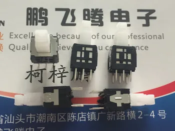 4 шт./лот Японский SPPH410200 Нажимной переключатель с самоустанавливающимся ключом без блокировки, микро-вертикальный встроенный 6-контактный 8,5*6,5 мм  10