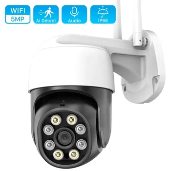 5-Мегапиксельная Облачная WIFI-Камера Ai Human Detection Auto Tracking CCTV Камера Видеонаблюдения Наружная 1080P Двусторонняя Аудио PTZ IP-Камера  5