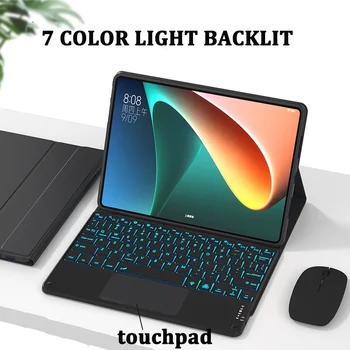 7-Цветная клавиатура со Светлой Подсветкой для Amazon Fire HD 10 10,1 дюйма для Fire HD 10Plus 10,1 дюйма 2021, Магнитный Чехол Для клавиатуры и Мыши  5