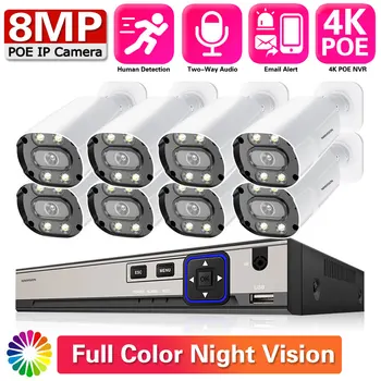 8MP CCTV Outdoor House Color Night IP POE Camera System Kit Домашний Уличный Мониторинг 2-Полосная Аудиокамера 8CH 4K NVR Видеомагнитофон  5