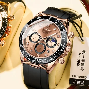 BINBOND Модные брендовые мужские деловые часы с силиконовым ремешком, светящиеся часы со стразами, трендовые студенческие спортивные кварцевые наручные часы  10