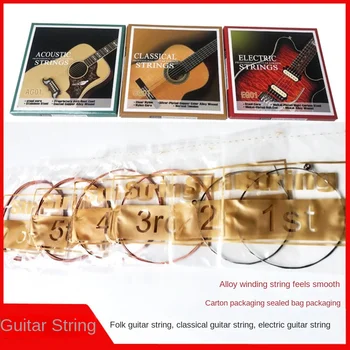 CG01 1 комплект струн для акустической гитары EG01 AG01 классические гитарные струны 6 струн, бронза Струны для электрогитары 6 струн гитара  10