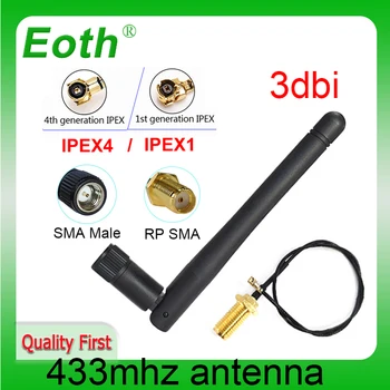 EOTH 5p 433 МГц антенна 3dbi sma мужской модуль lora iot lorawan приемник сигнала antene ipex 1/4 SMA женский удлинитель с косичкой  10