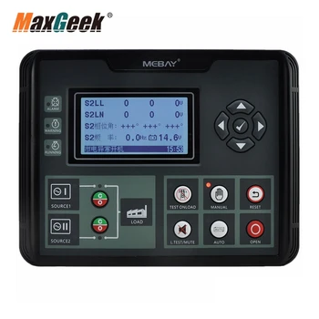 Maxgeek MEBAY ATS520R Контроллер автоматического переключения передач ATS Контроллер с интерфейсом RS485 3,5 