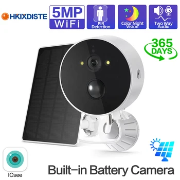 WIFI Камера 5MP HD Встроенный Аккумулятор Солнечная Наружная Беспроводная Камера Безопасности PIR Сигнализация Человека CCTV Видеонаблюдение iCSee APP  10