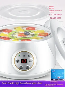 Автоматическая машина для приготовления йогурта Kemeidi 220 В, Стеклянный внутренний бак емкостью 1,7 л, многофункциональная машина для приготовления рисового вина Natto Machine  10