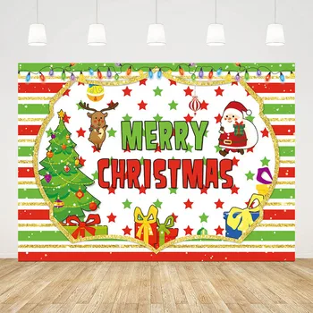 Веселые рождественские фоны для фотографов Подарок Оленя Санта-Клауса Красочные звезды Украшения Фоновая фотозона Фотостудия  5