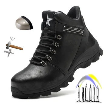 Водонепроницаемые рабочие защитные ботинки, стальные рабочие кроссовки с защитой от проколов, Неразрушаемая рабочая обувь Botas, Мужская защитная обувь  5