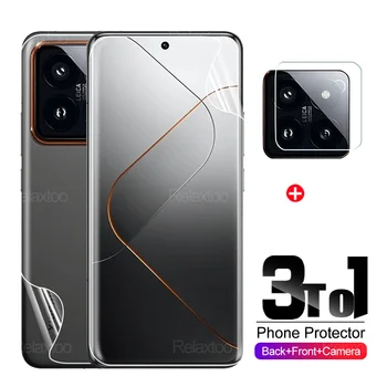 Гидрогелевая Пленка 3To1 Передняя Задняя Крышка Для Объектива Камеры Xiaomi 14 Pro Стеклянная Защитная Пленка Для Экрана Xiomi Xaomi Mi 14Pro Xiaomi14 Mi14 5G  5