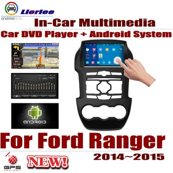 Для Ford Ranger 2014-2015 2din Аксессуары Автомобильный Android Мультимедийный Плеер DVD GPS Навигационная Система HD Экран Радио Стерео  10