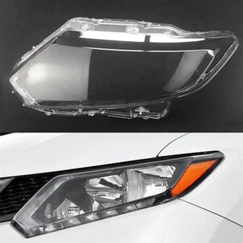Для Nissan X-Trail 2014-2016 Крышка объектива передней фары автомобиля, Аксессуары для корпуса лампы фары  5