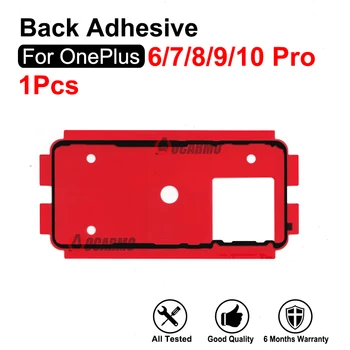 Для OnePlus 10 9 8 7 6 6T 8T Nord 9rt 9R 7T Pro 1 + 10Pro Клей для задней крышки Наклейка на Заднюю Крышку Батарейного Отсека Замена Клея  5