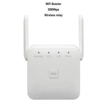 Домашний Беспроводной Wi-Fi Ретранслятор 300 Мбит/с, Расширяющий Диапазон Действия Сетевого Усилителя Сигнала, Подключение В один Клик К Превосходному Маршрутизатору  5