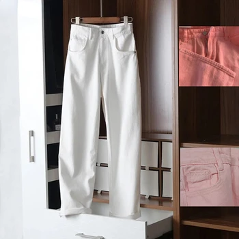 Женские прямые джинсы с высокой талией, Корейская уличная мода, свободные широкие повседневные Белые джинсовые брюки Pantalon Pour Femme  10
