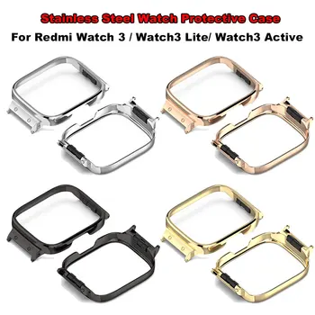 Защитный чехол для часов Redmi Watch 3 / Watch3 Lite / Active, умные часы из нержавеющей стали, противоударная защитная оболочка для экрана  10