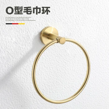 Золотое кольцо для полотенец для волос, креативное подвешивание туалетных полотенец, на стену в ванной, перфорированный крючок для полотенец  5