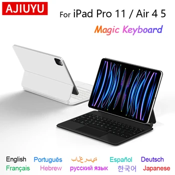 Клавиатура AJIYU Magic С Подсветкой На испанском Языке Для iPad Pro 11 2022 2021 2020 2018 Air 4th 5th Gen 10.9 Air 4 5 Чехол С Магнитной клавиатурой  4