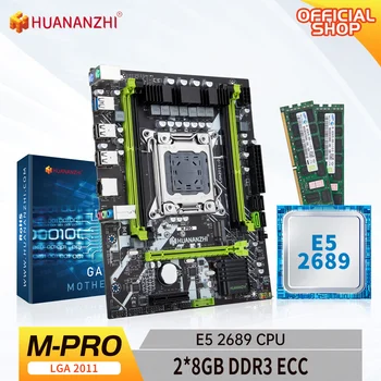 Материнская плата HUANANZHI X79 M PRO LGA 2011-3 XEON X79 с процессором Intel E5 2689 и комбинированным комплектом памяти 2*8 ГБ DDR3 RECC set NVME  4