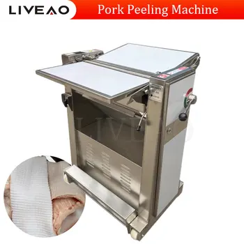 Многофункциональное капитальное оборудование для снятия шкуры с мяса, свинины, Измельчитель для нарезки свиней для коммерческих целей  10