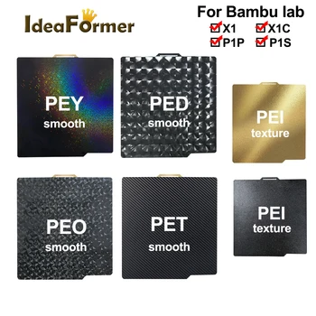 Модернизированный черный лист PEI для Bambu lab x1 P1P pey build plate Гладкая 5D PED Пластина PEO Heatbed для Bambulabs x1 Carbon PET Sheet  5