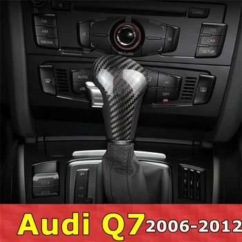 Накладка на ручку переключения передач автомобиля Задняя наклейка из углеродного волокна для Audi Q7 2006 2007 2008 2009 2010 2011 2012  10