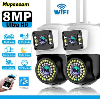 Наружная WiFi-камера 4K 8MP с двойным объективом для защиты безопасности CCTV Камера видеонаблюдения AI Автоматическое отслеживание Беспроводная IP-камера PTZ  5