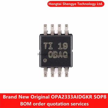 Новый оригинальный чип операционного усилителя двойной точности OPA2333AIDGKR VSSOP-8  10