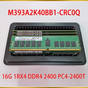 Оперативная Память 16GB 16G 1RX4 DDR4 2400 PC4-2400T ECC REG Для Samsung Server Memory M393A2K40BB1-CRC0Q   1