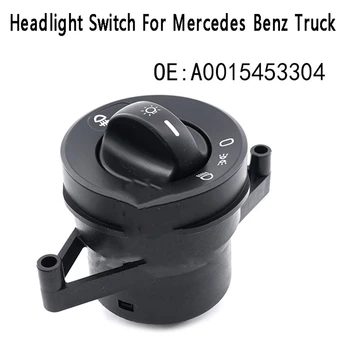 Переключатель управления автомобильными фарами Ручка и кнопка включения лампы A0015453304 0015453304 для грузовика Mercedes Benz  10