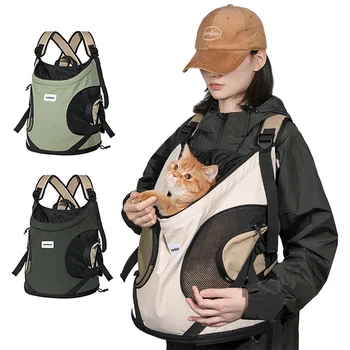 Портативная сумка для домашних животных для путешествий, нагрудная сумка-слинг, переноска для домашних животных, переноска для кошек и собак, Дышащий холщовый портативный рюкзак, поперечный плечевой ремень  10