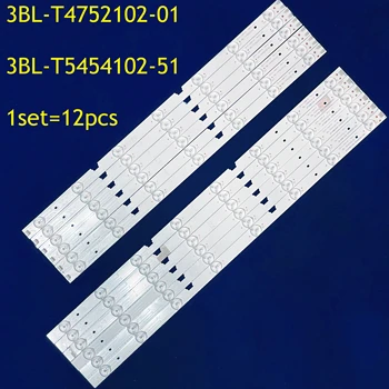 Светодиодная Лента подсветки 3BL-T5454102-51 3BL-T4752102-01 Для 50A5M 50CE5126 50CE5129H1 LE50F3000W LE50B3500W LE50B5000W LE50F5300  10
