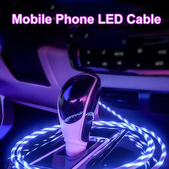 Светящийся Кабель Для Зарядки Мобильного Телефона Со Светодиодной Подсветкой Type C USB-Кабель Для Samsung A31 A41 A51 A71 A22 A12 A13 A52 A72 Зарядный кабель 5G  5