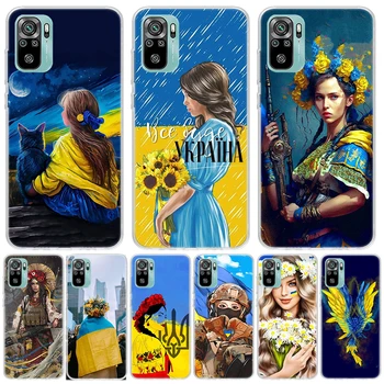 Украина Украинская Девушка Для Xiaomi Redmi 10 12 10A 10C 12C 9 9A 9C 9T Чехол Для телефона 8 8A 7 7A 6 6A S2 K20 K30 K40 Pro Cover Coque  4