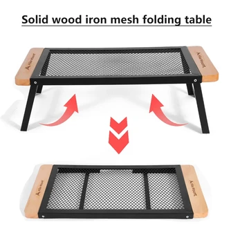 Уличная многофункциональная сетка для стола из углеродистой стали, настольные инструменты для кемпинга, Складной стол для кемпинга, многоцелевая подставка для барбекю  10