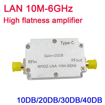 Усилитель высокой плоскостности LAN с коэффициентом усиления 10 М-6 ГГц 10 ДБ 30 ДБ 20 ДБ 40 ДБ привод радиочастотного сигнала ДЛЯ HAM SDR Программное радио FM-радио TYPE-C power  10