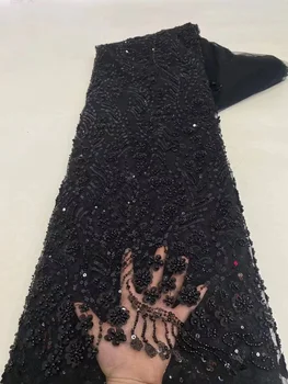 Черный 3d Французский тюль Африканская кружевная ткань 2023 Высококачественная Розовая вышивка Пайетками Нигерийские кружевные ткани 5 Ярдов для платья  5