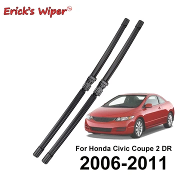 Щетки стеклоочистителя Erick's для Honda Civic MK8 Coupe, американская модель 2005 - 2011, Окно для очистки ветрового стекла 28 