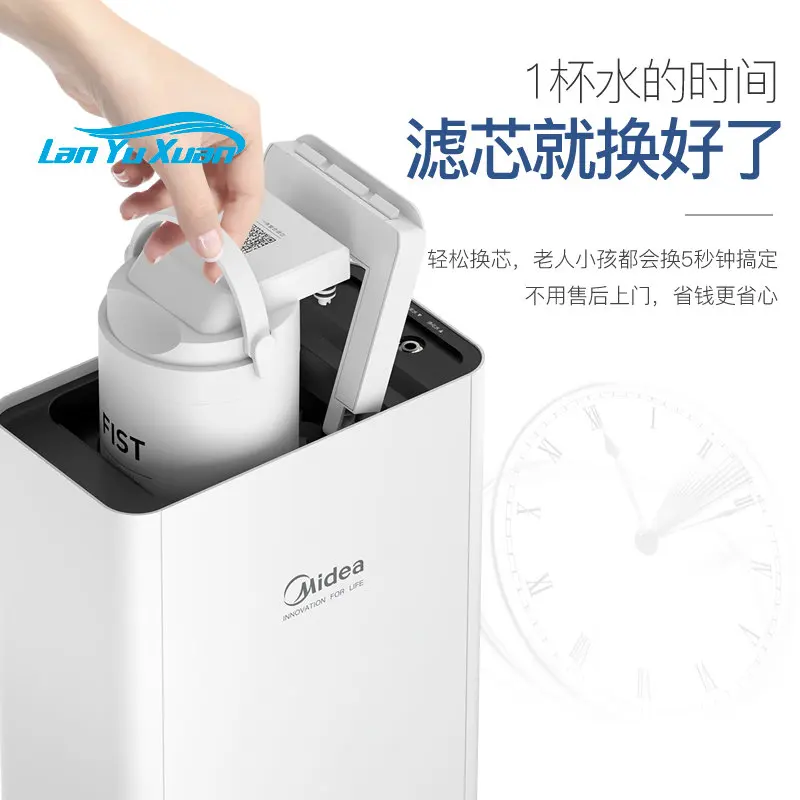 очиститель бытовой кухонный кран фильтр ультрафильтрационный очиститель воды Xiaobai официальный флагман