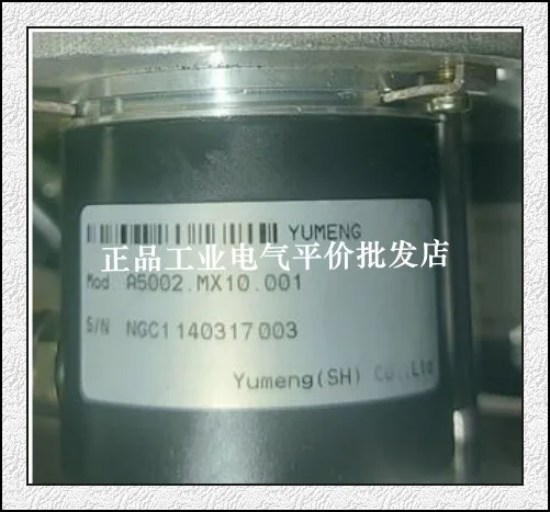 Аутентичный фотоэлектрический энкодер A5002.MX10.001 Yumeng YUMENG