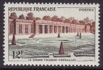 1 шт./компл. Новая почтовая марка Франции 1956 года, Трианонский зал, Версальский дворец, гравировка почтовых марок MNH  0